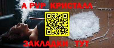 mdma Аргун