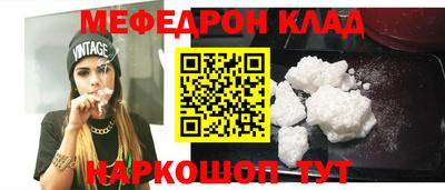 mix Апрелевка