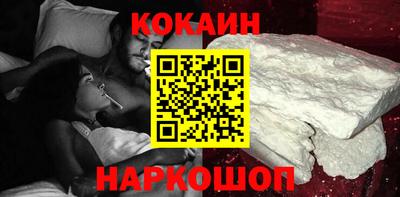mdma Аргун
