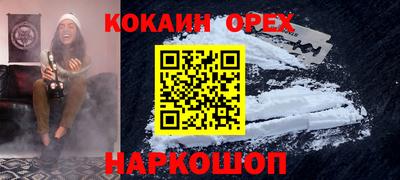 mix Апрелевка