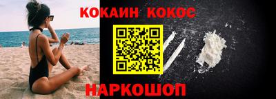 mix Апрелевка