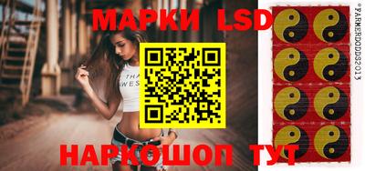 метадон Апшеронск