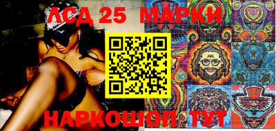 метадон Апшеронск