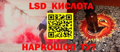 mdma Аргун