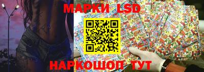 метадон Апшеронск