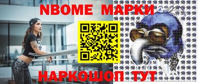 mdma Аргун