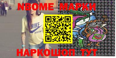 mdma Аргун