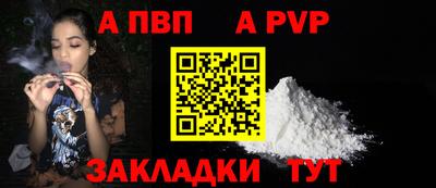 mdma Аргун