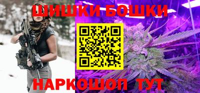 mdma Аргун