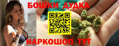 метадон Апшеронск