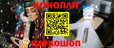 метадон Апшеронск