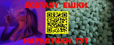 mix Апрелевка