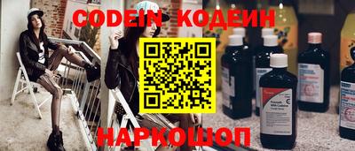 mdma Аргун