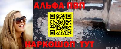 mix Апрелевка