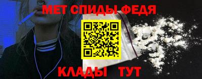 mdma Аргун