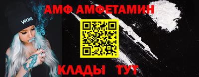 mdma Аргун