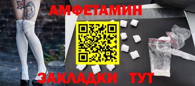 mdma Аргун