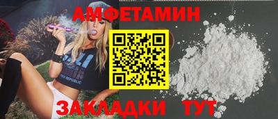 марки nbome Балашиха