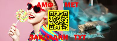 mix Апрелевка