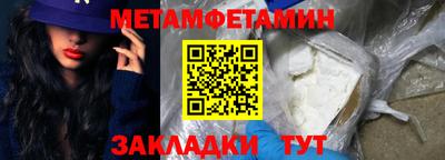 mix Апрелевка