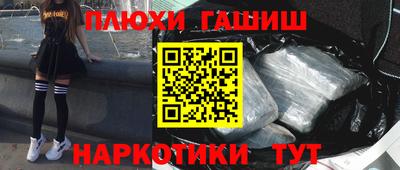 mix Апрелевка