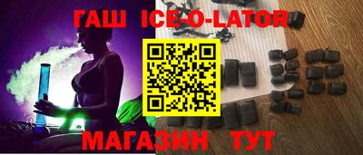 mdma Аргун