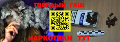 mix Апрелевка