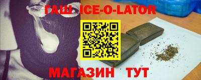 метадон Апшеронск