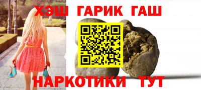 mix Апрелевка