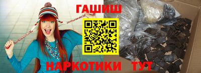 mdma Аргун