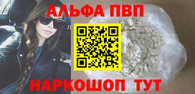 mix Апрелевка