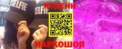 mdma Аргун