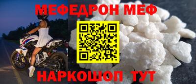 mix Апрелевка