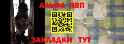 mix Апрелевка