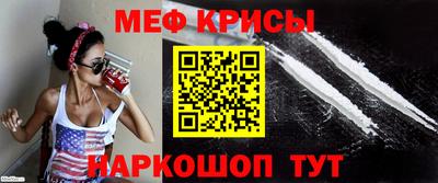 mix Апрелевка